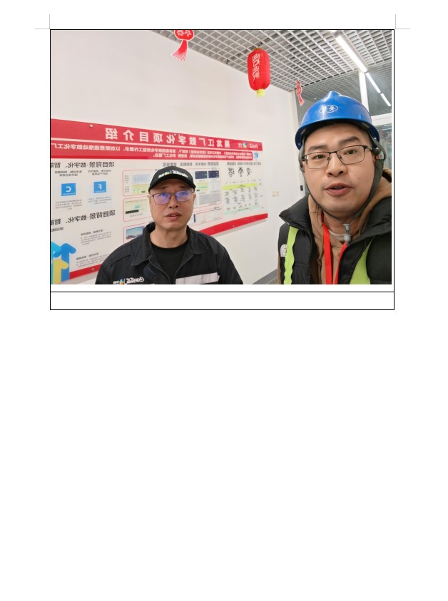 屏幕截图 2026-03-27 113918.jpg